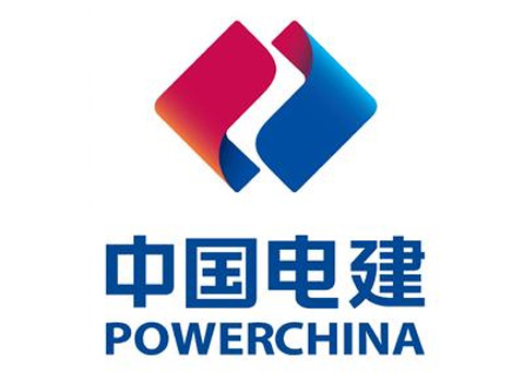 中國電建集團